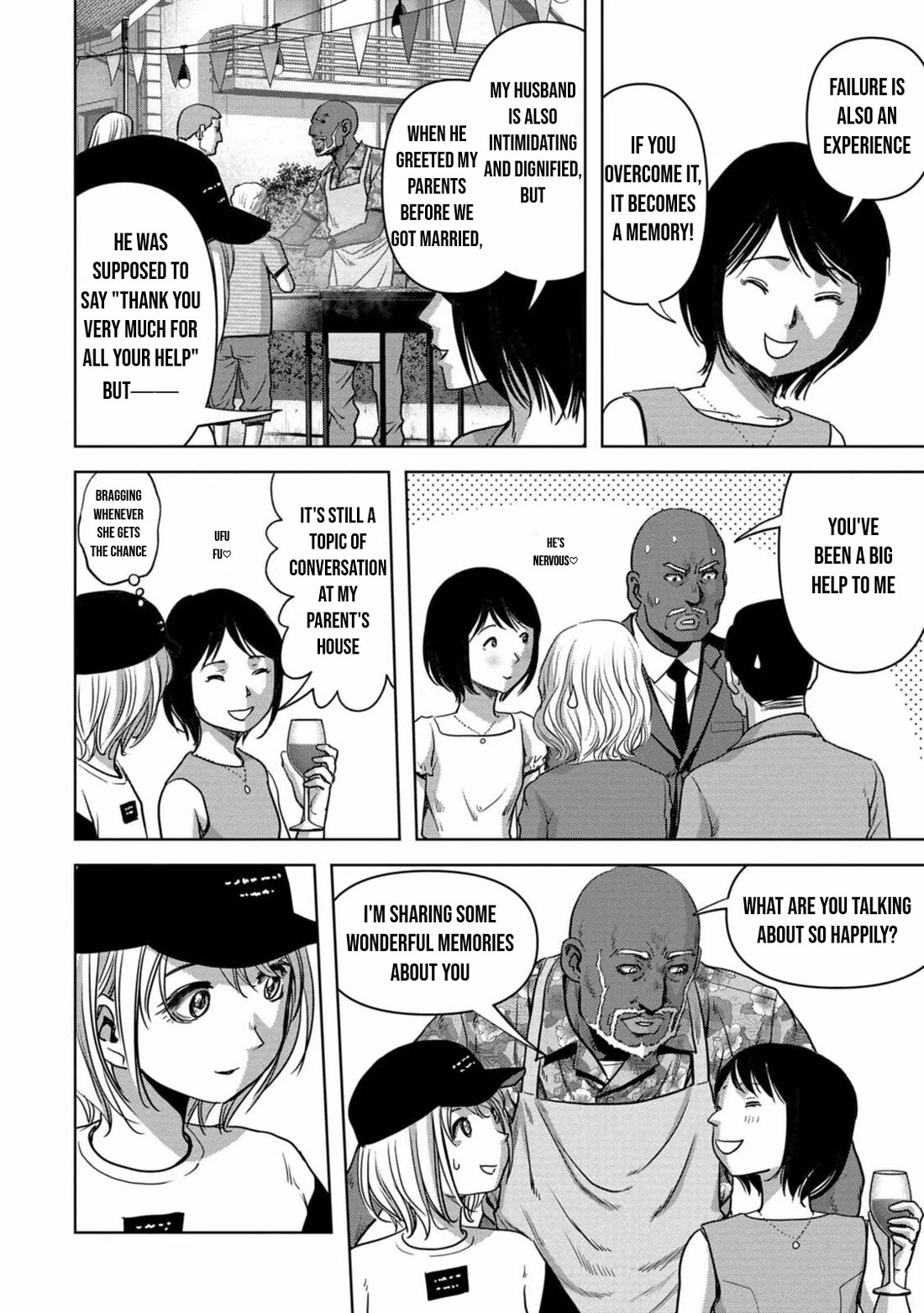 Task Force for Paranormal Disaster Management Chapter 30 - Page 18
