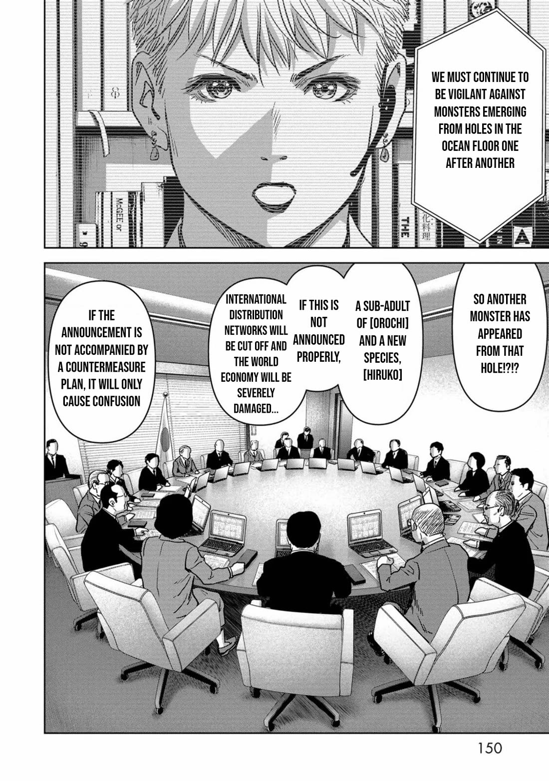 Task Force for Paranormal Disaster Management Chapter 30 - Page 24