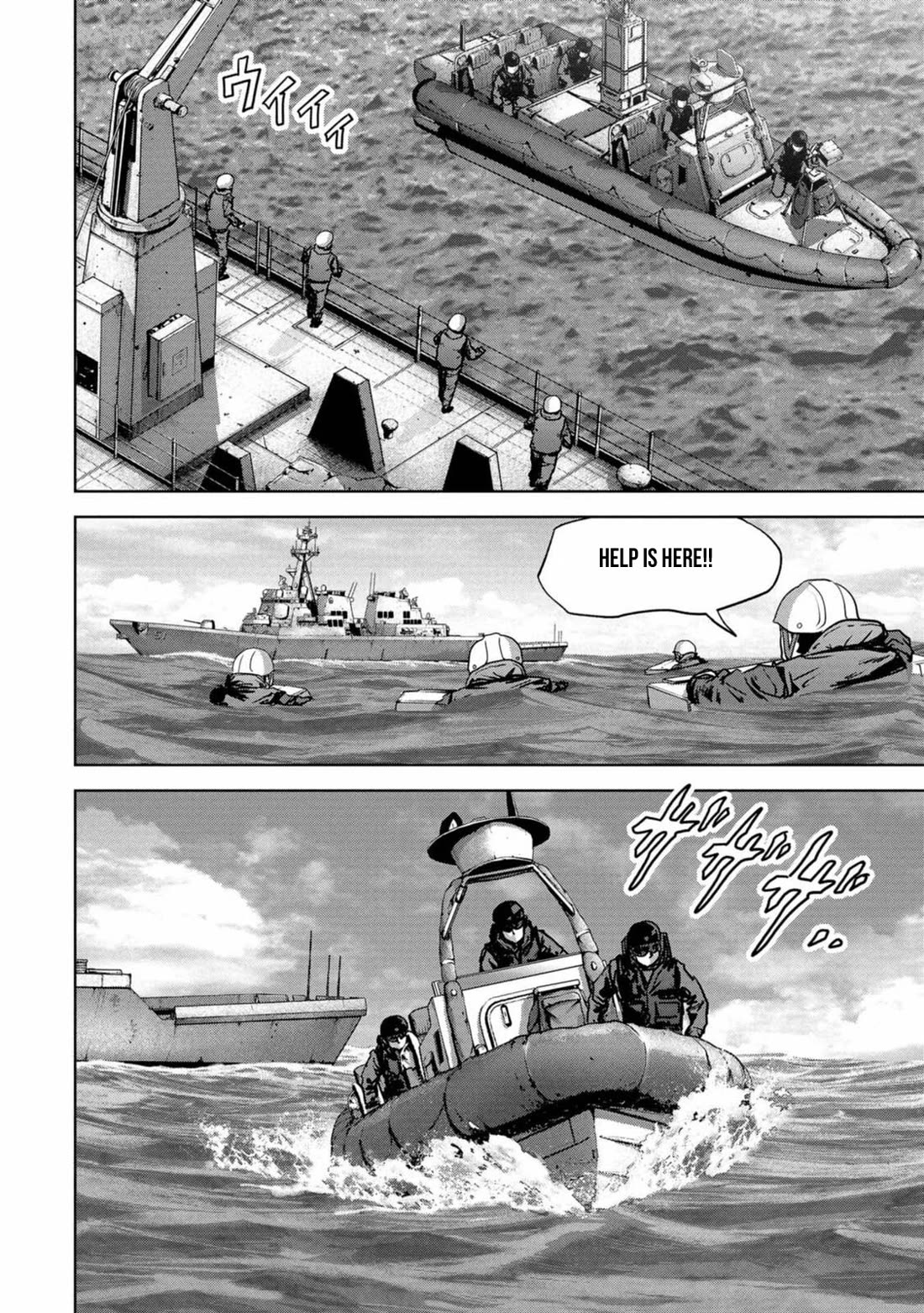 Task Force for Paranormal Disaster Management Chapter 30 - Page 30