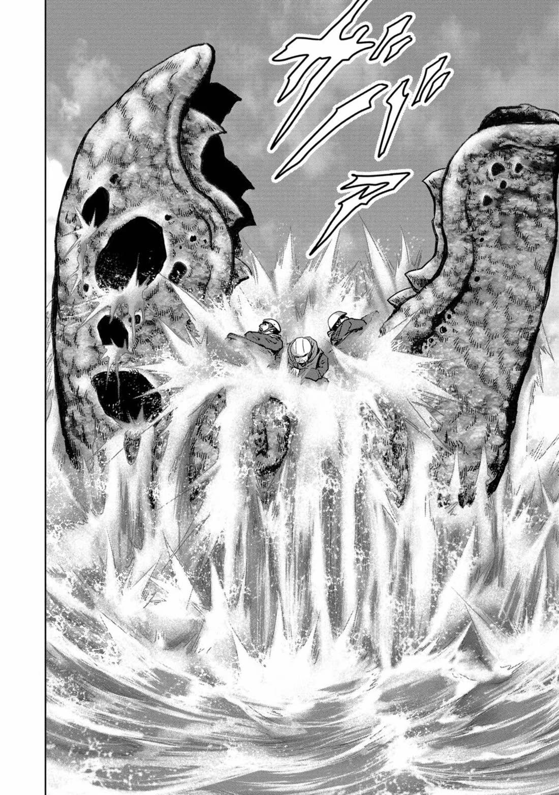 Task Force for Paranormal Disaster Management Chapter 30 - Page 32