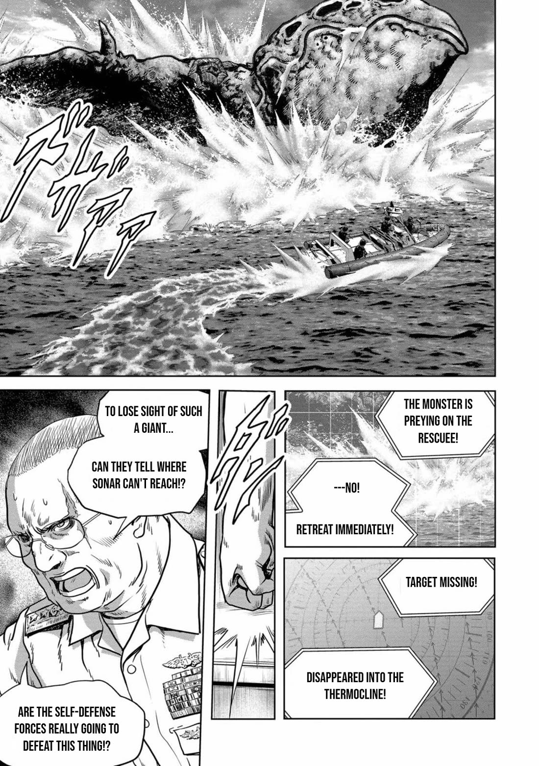 Task Force for Paranormal Disaster Management Chapter 30 - Page 33