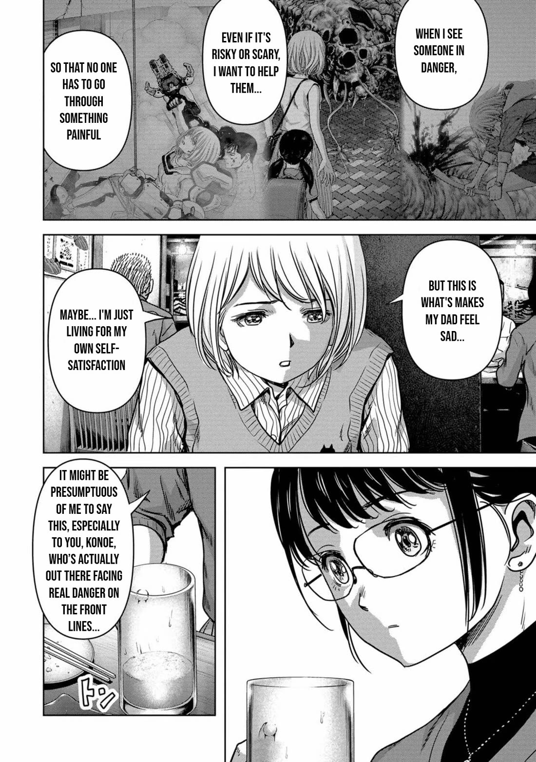 Task Force for Paranormal Disaster Management Chapter 30 - Page 42