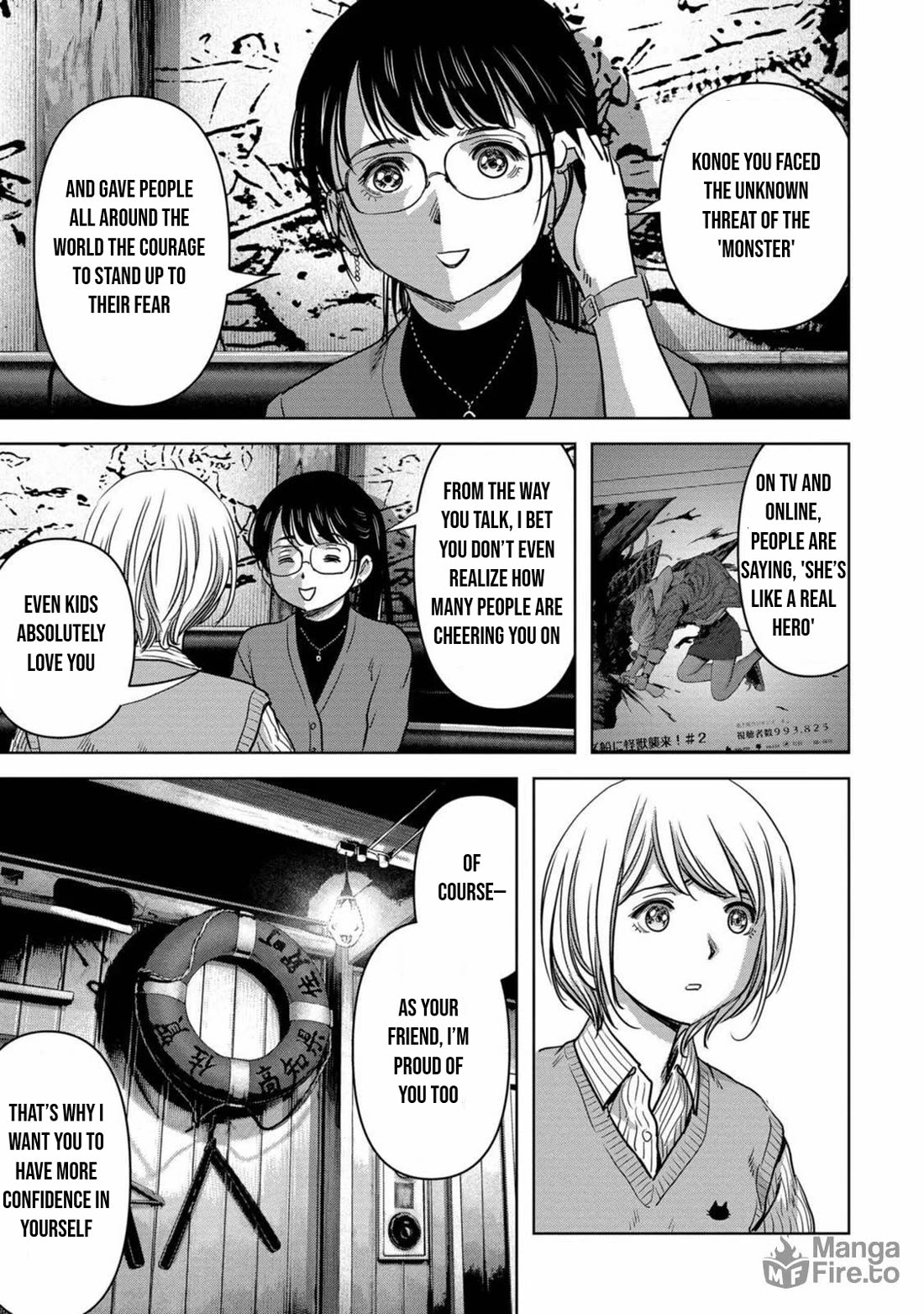 Task Force for Paranormal Disaster Management Chapter 30 - Page 43