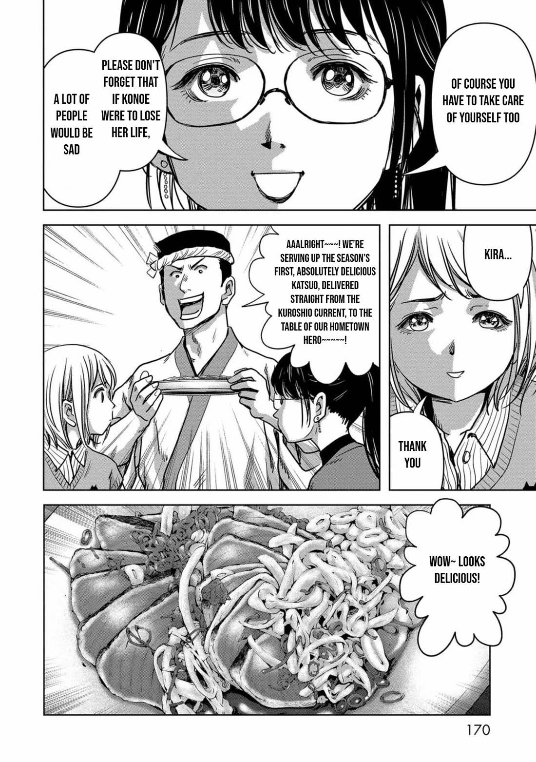 Task Force for Paranormal Disaster Management Chapter 30 - Page 44