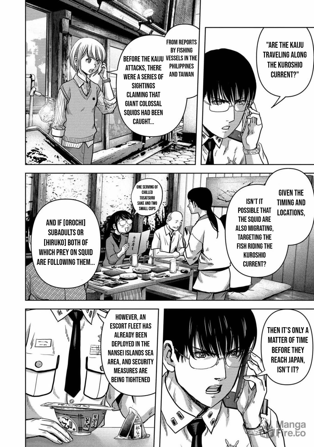 Task Force for Paranormal Disaster Management Chapter 30 - Page 46