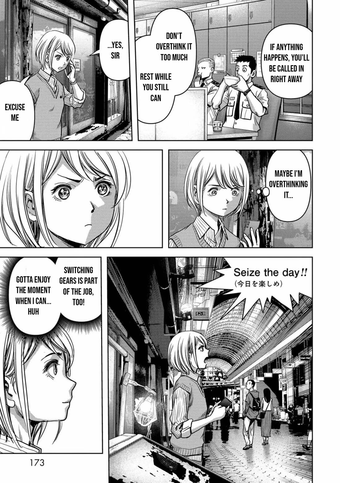 Task Force for Paranormal Disaster Management Chapter 30 - Page 47