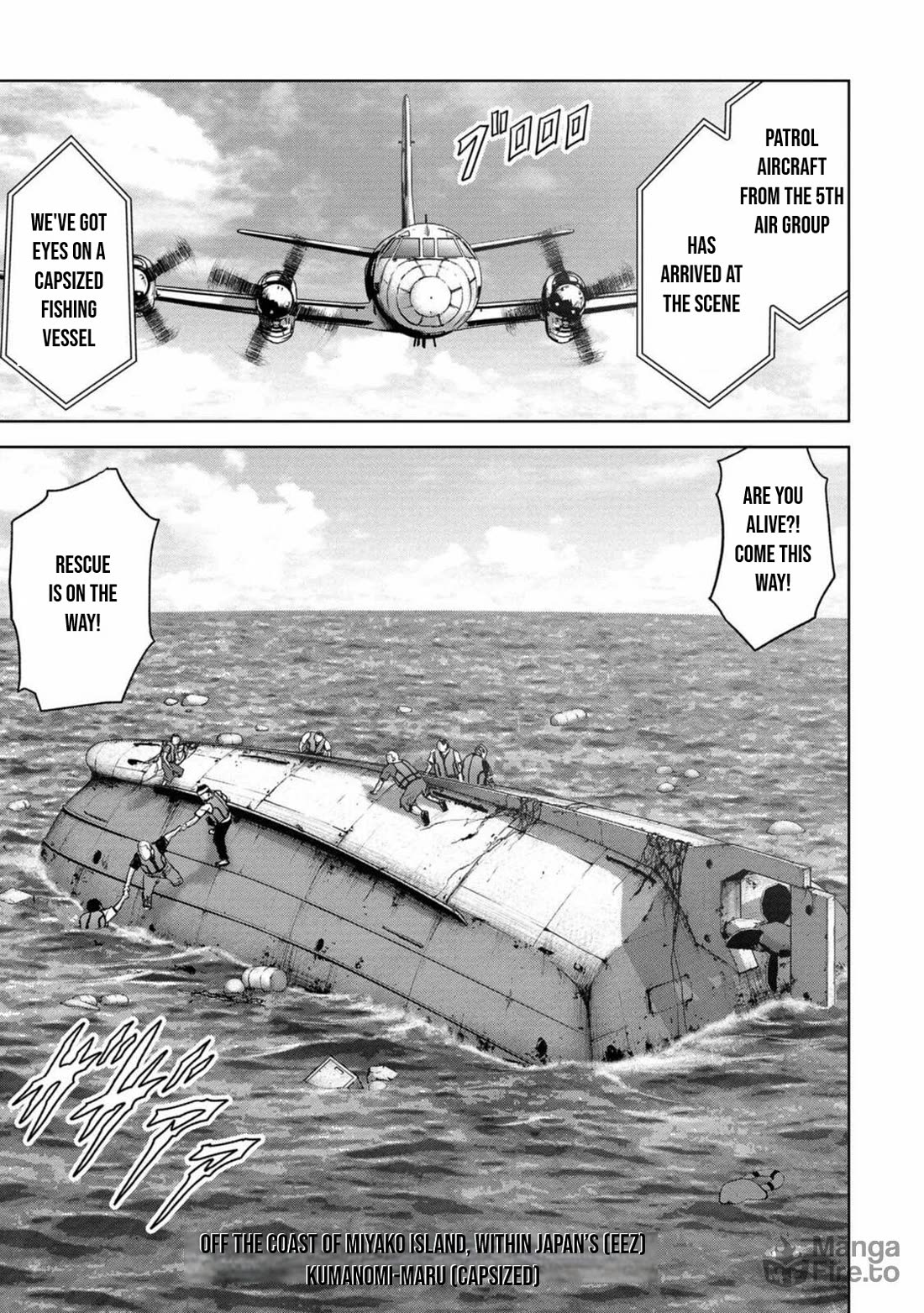 Task Force for Paranormal Disaster Management Chapter 30 - Page 49