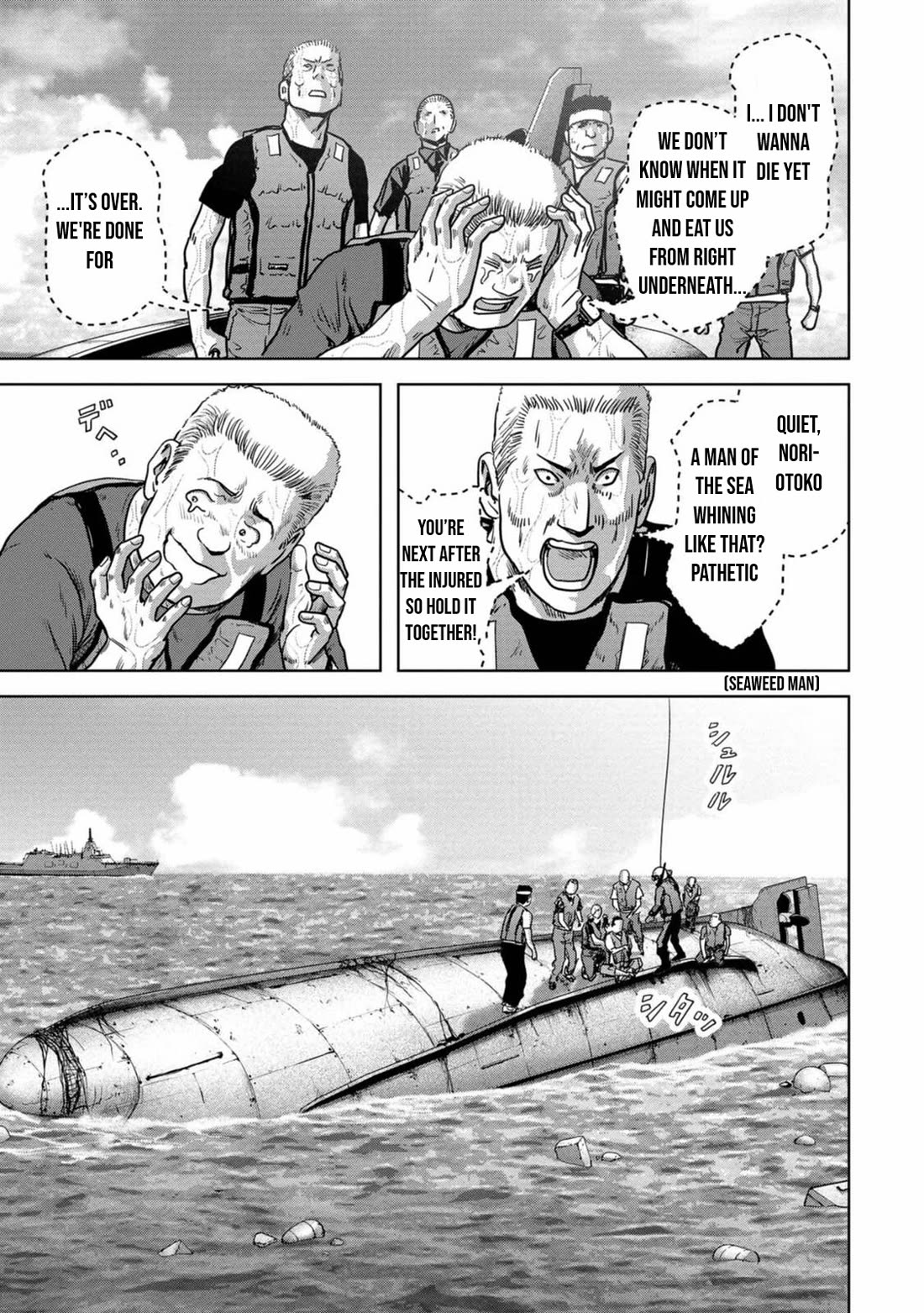 Task Force for Paranormal Disaster Management Chapter 30 - Page 53