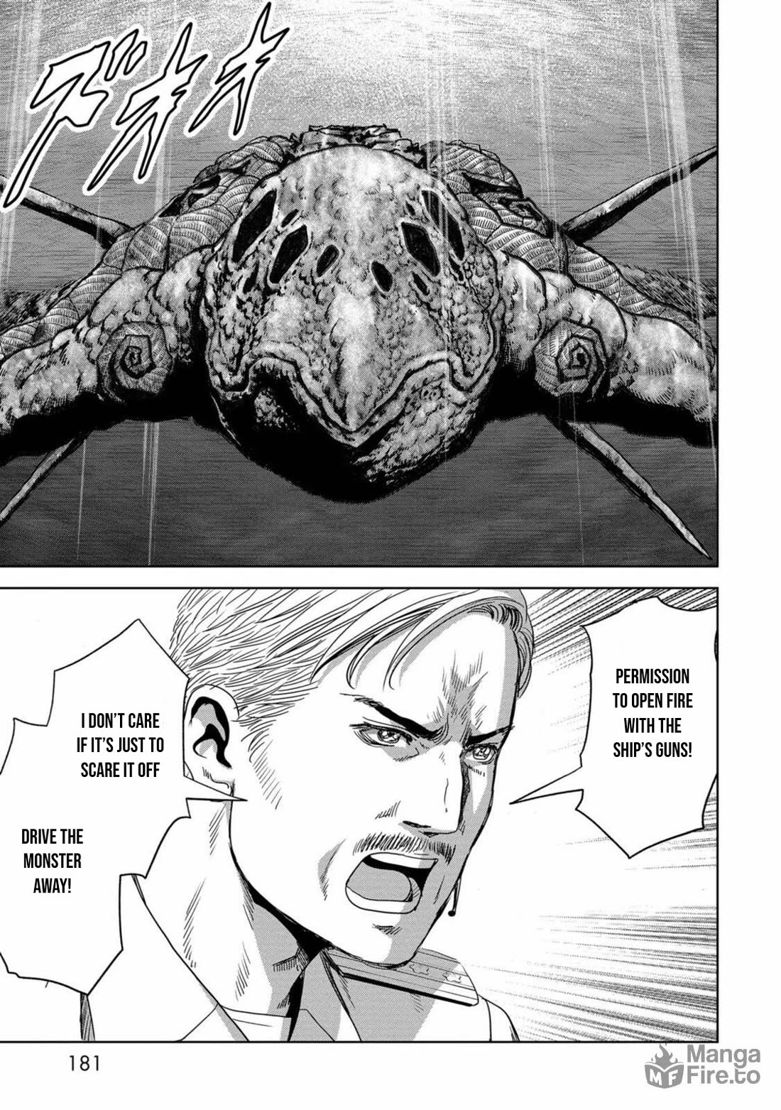 Task Force for Paranormal Disaster Management Chapter 30 - Page 55
