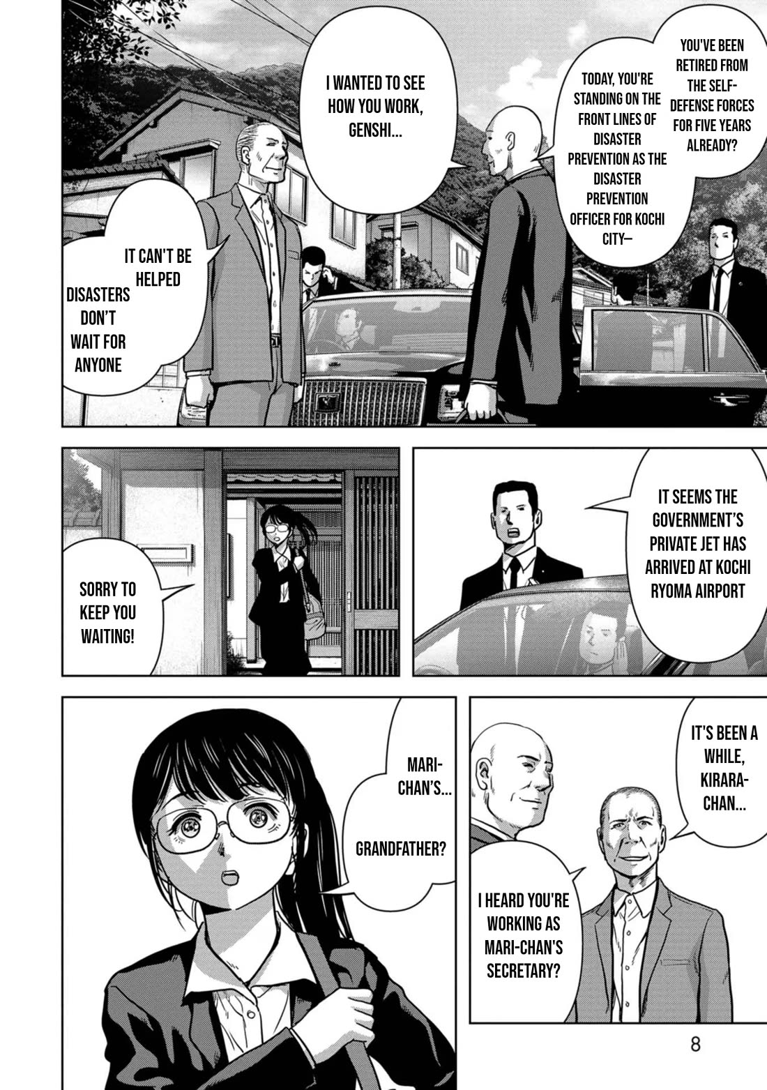 Task Force for Paranormal Disaster Management Chapter 31 - Page 11