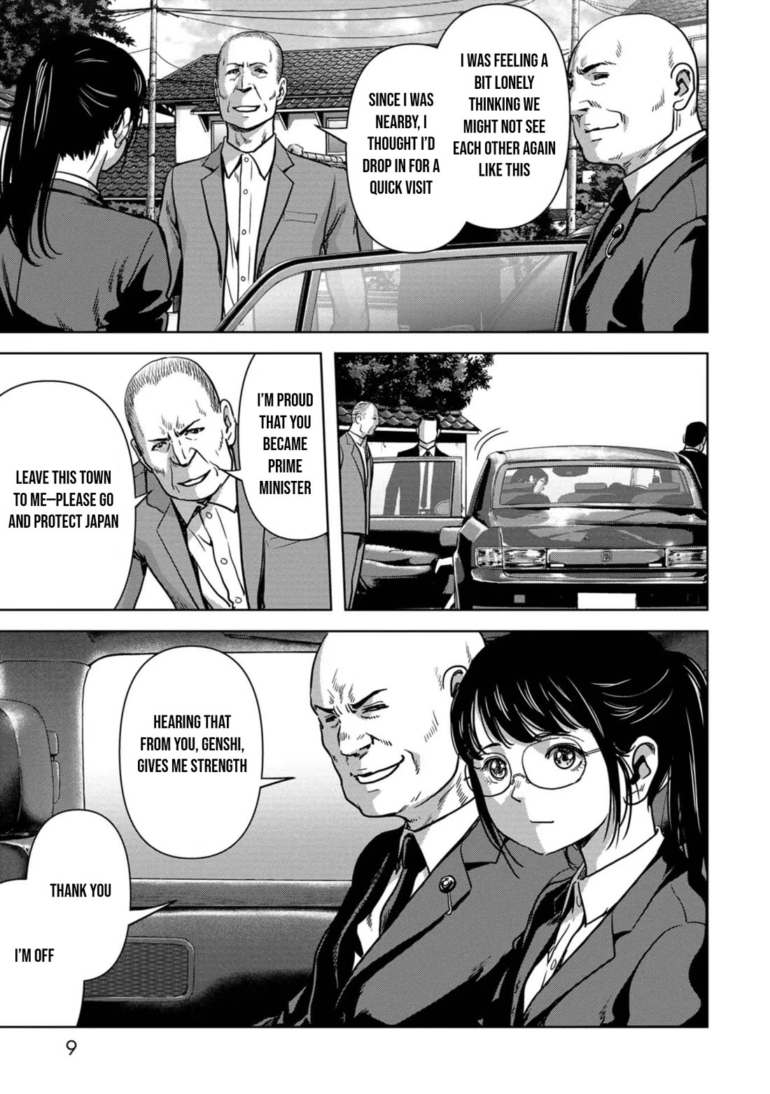 Task Force for Paranormal Disaster Management Chapter 31 - Page 12
