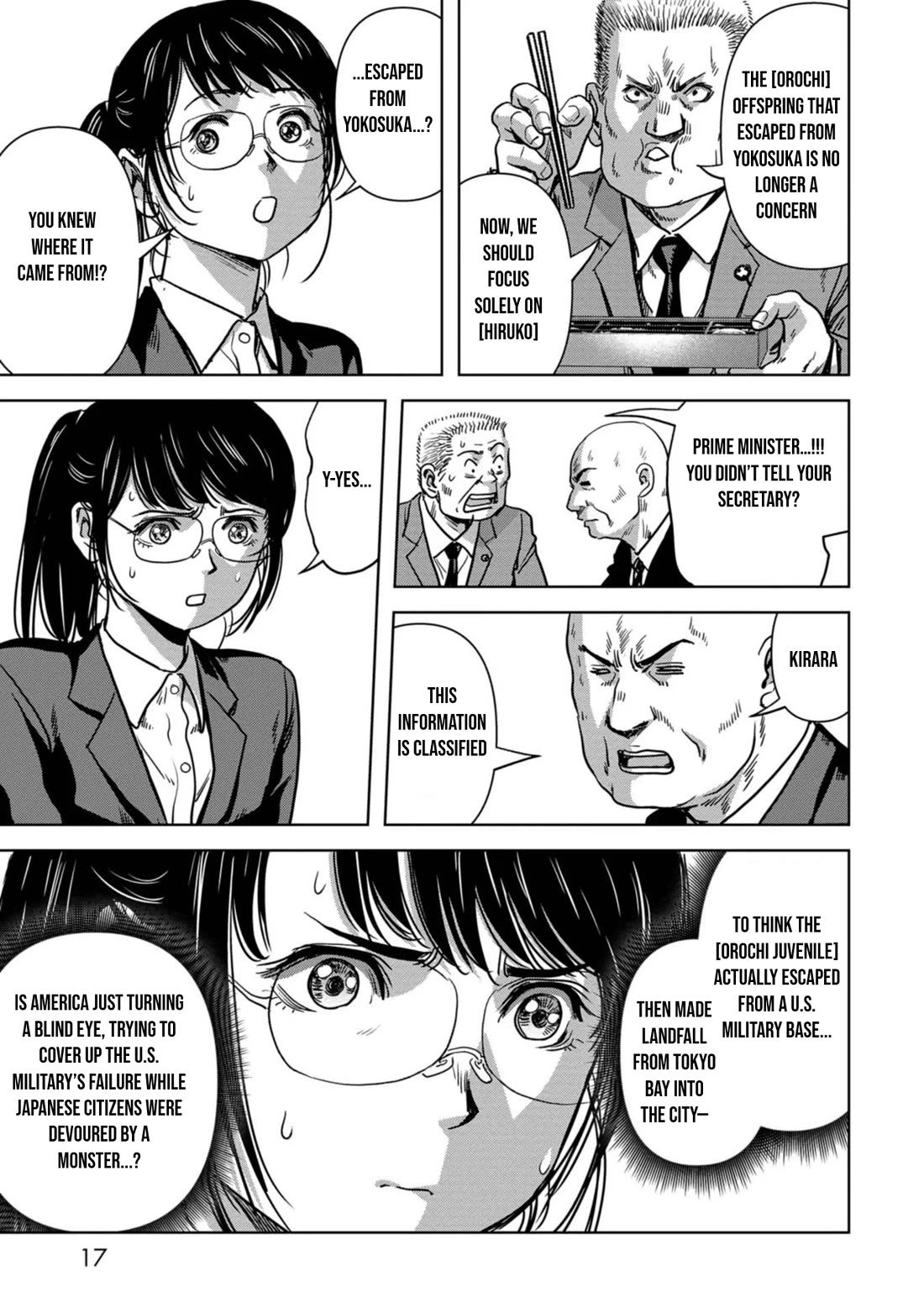Task Force for Paranormal Disaster Management Chapter 31 - Page 20