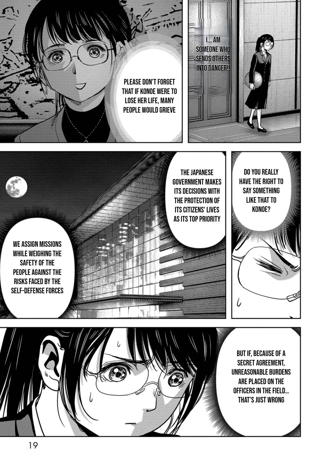 Task Force for Paranormal Disaster Management Chapter 31 - Page 22