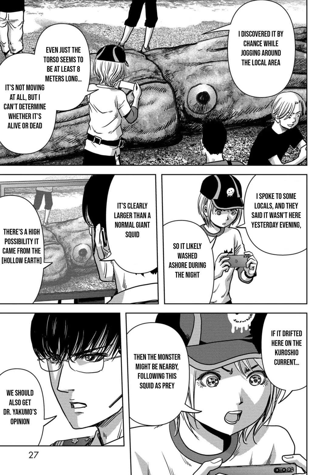 Task Force for Paranormal Disaster Management Chapter 31 - Page 30