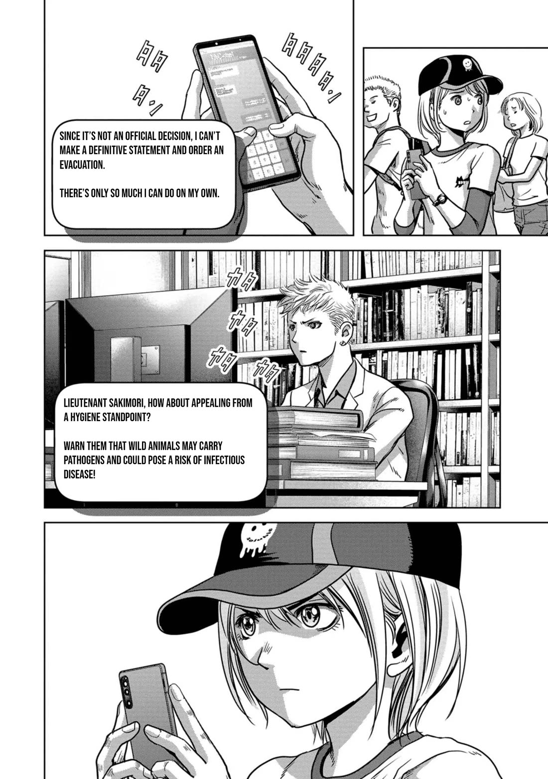 Task Force for Paranormal Disaster Management Chapter 31 - Page 41
