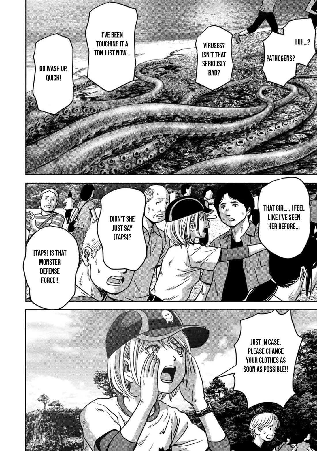 Task Force for Paranormal Disaster Management Chapter 31 - Page 43