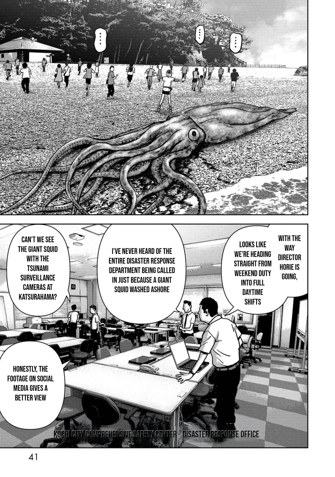 Task Force for Paranormal Disaster Management Chapter 31 - Page 44
