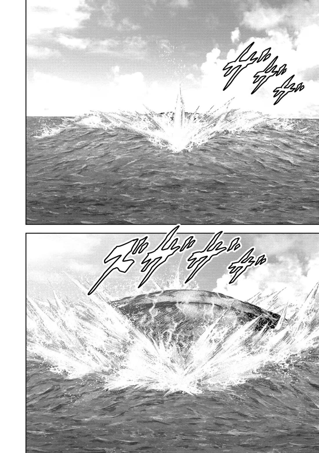 Task Force for Paranormal Disaster Management Chapter 31 - Page 47