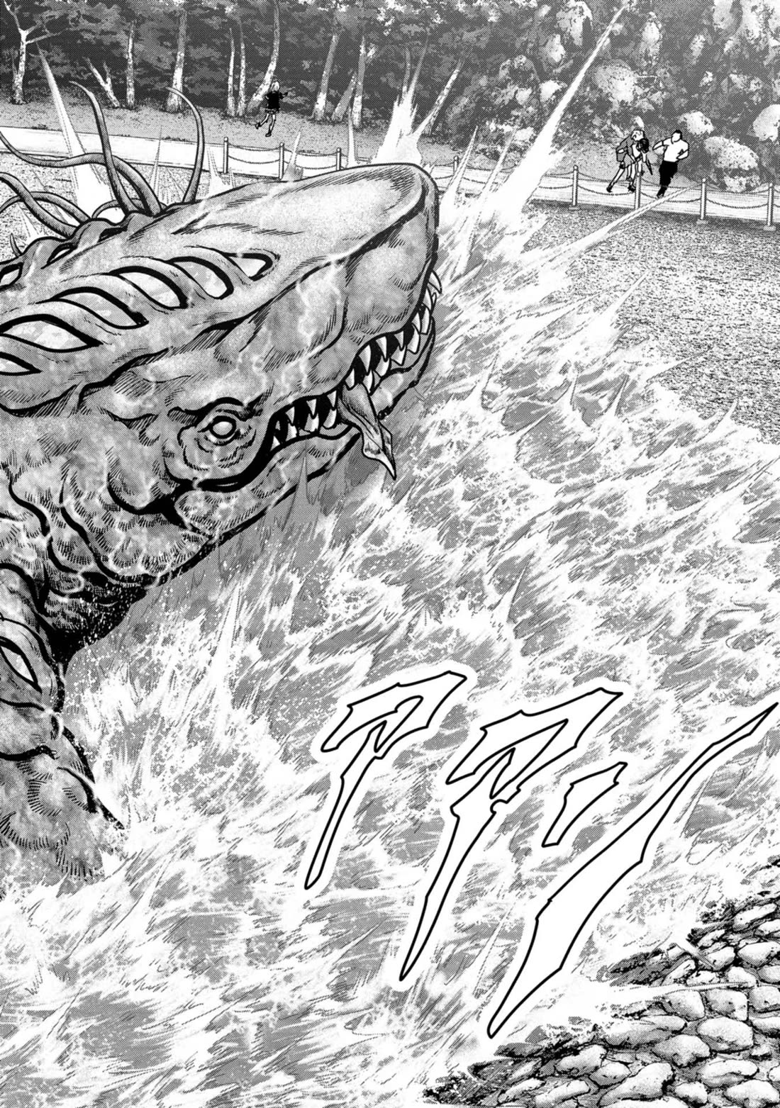 Task Force for Paranormal Disaster Management Chapter 31 - Page 53