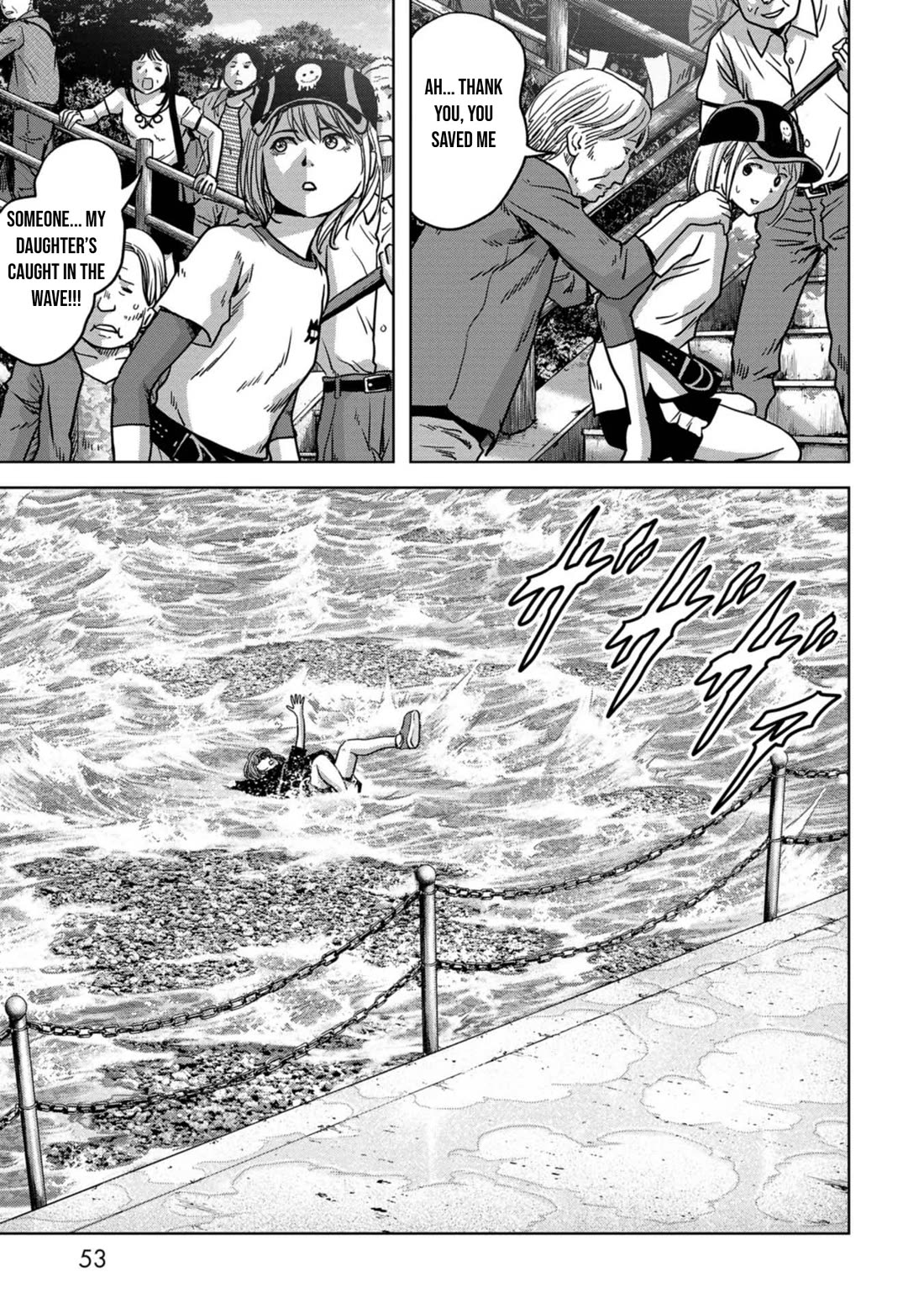 Task Force for Paranormal Disaster Management Chapter 31 - Page 56