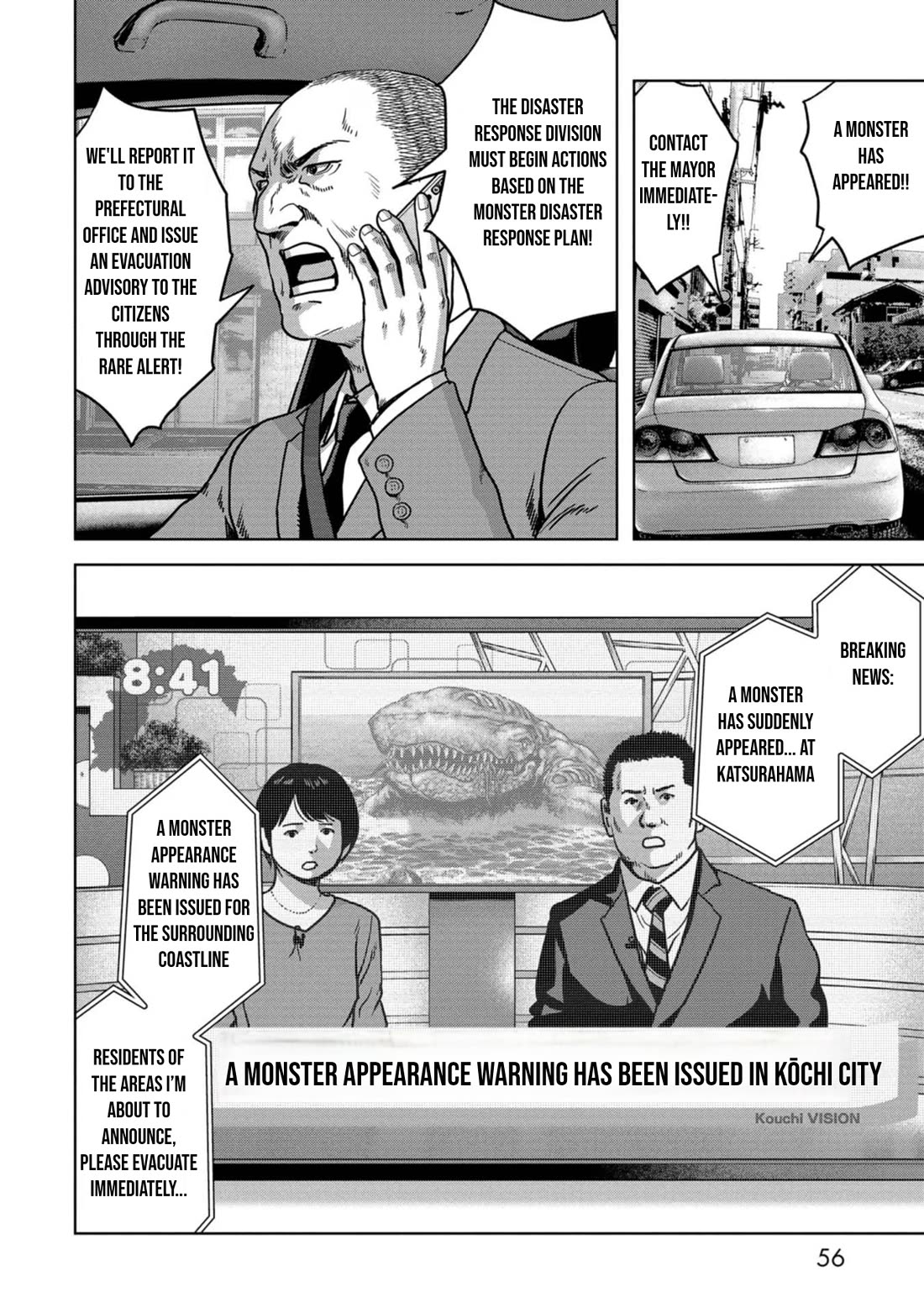 Task Force for Paranormal Disaster Management Chapter 31 - Page 59