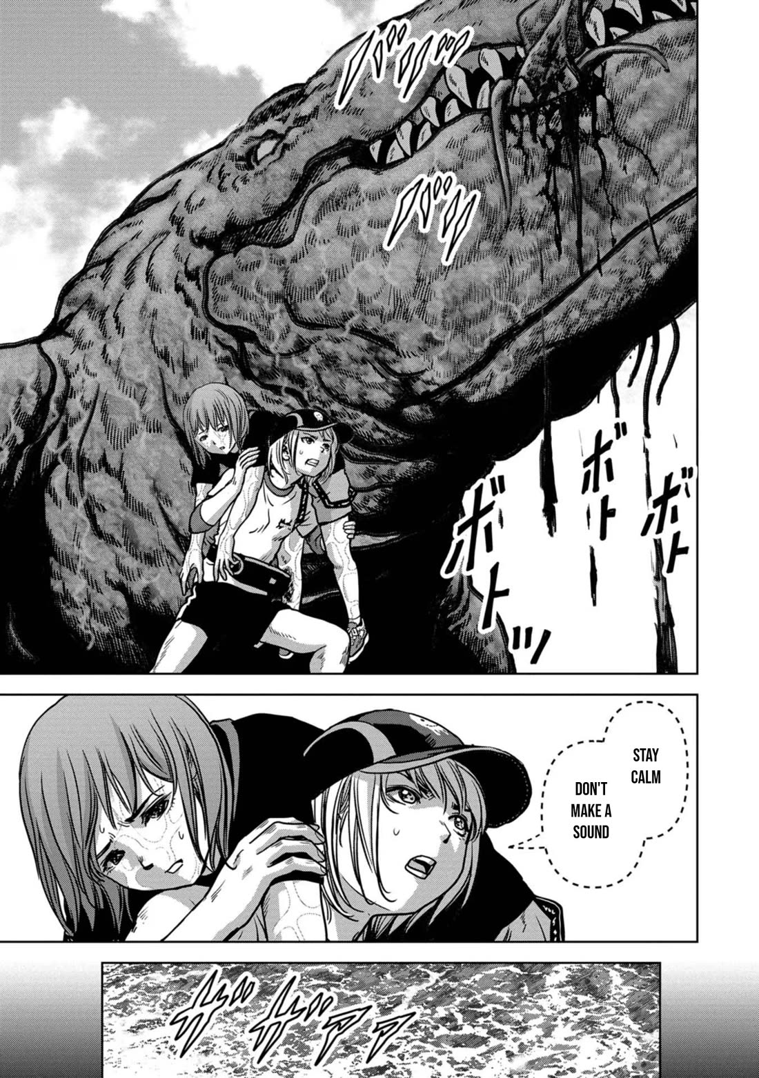 Task Force for Paranormal Disaster Management Chapter 31 - Page 64