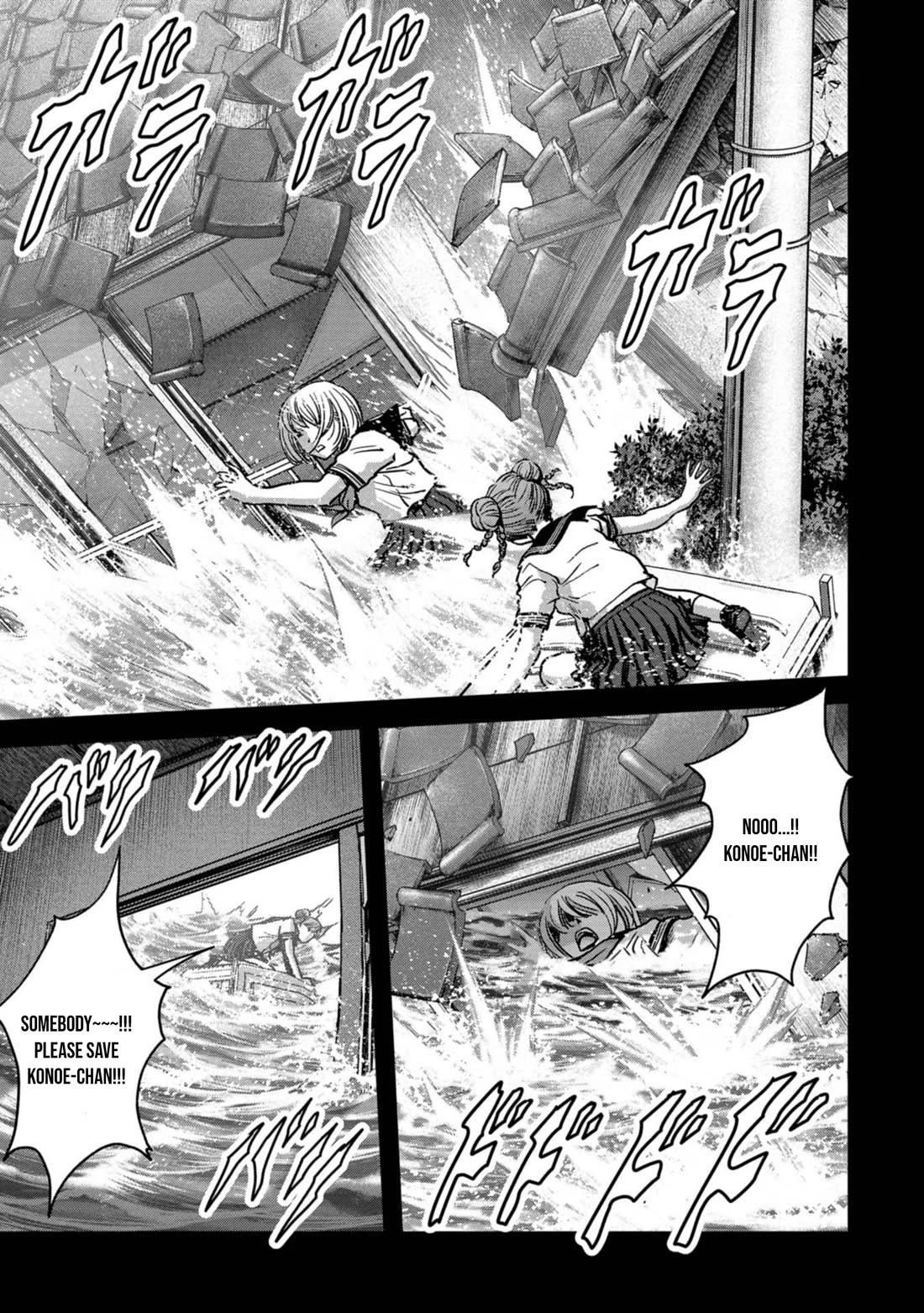 Task Force for Paranormal Disaster Management Chapter 31 - Page 66
