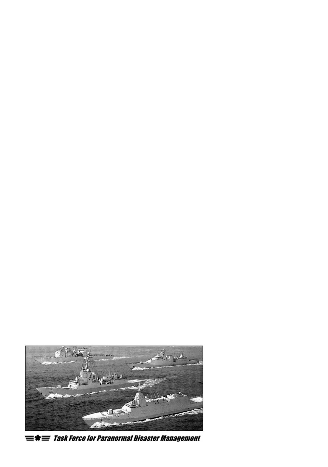 Task Force for Paranormal Disaster Management Chapter 31 - Page 68