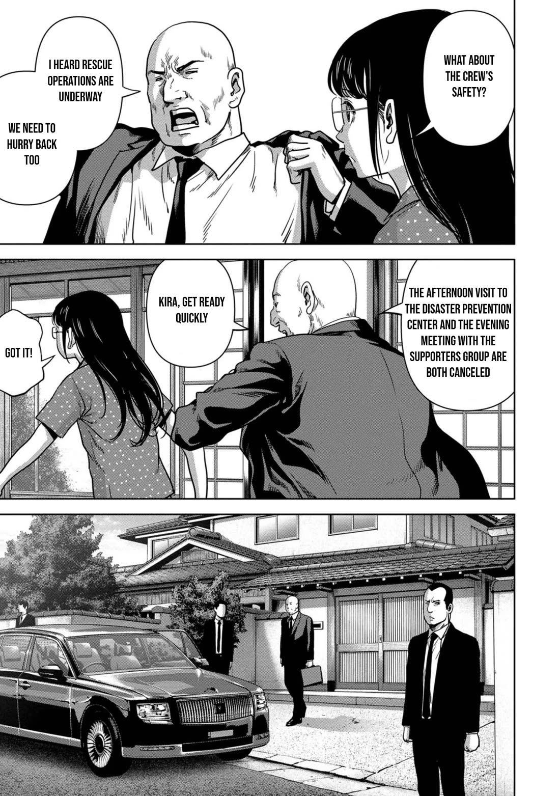 Task Force for Paranormal Disaster Management Chapter 31 - Page 8