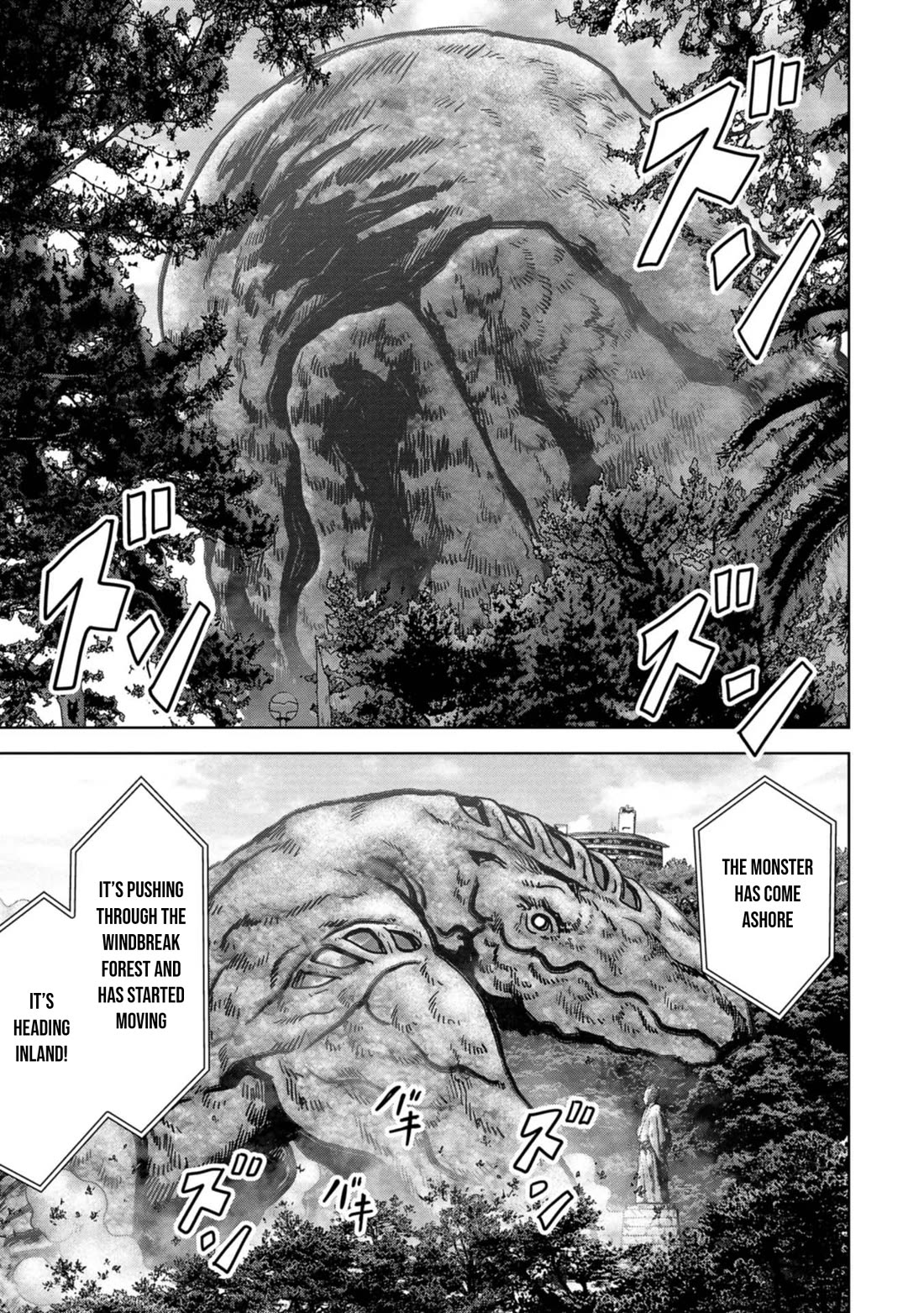 Task Force for Paranormal Disaster Management Chapter 32 - Page 16