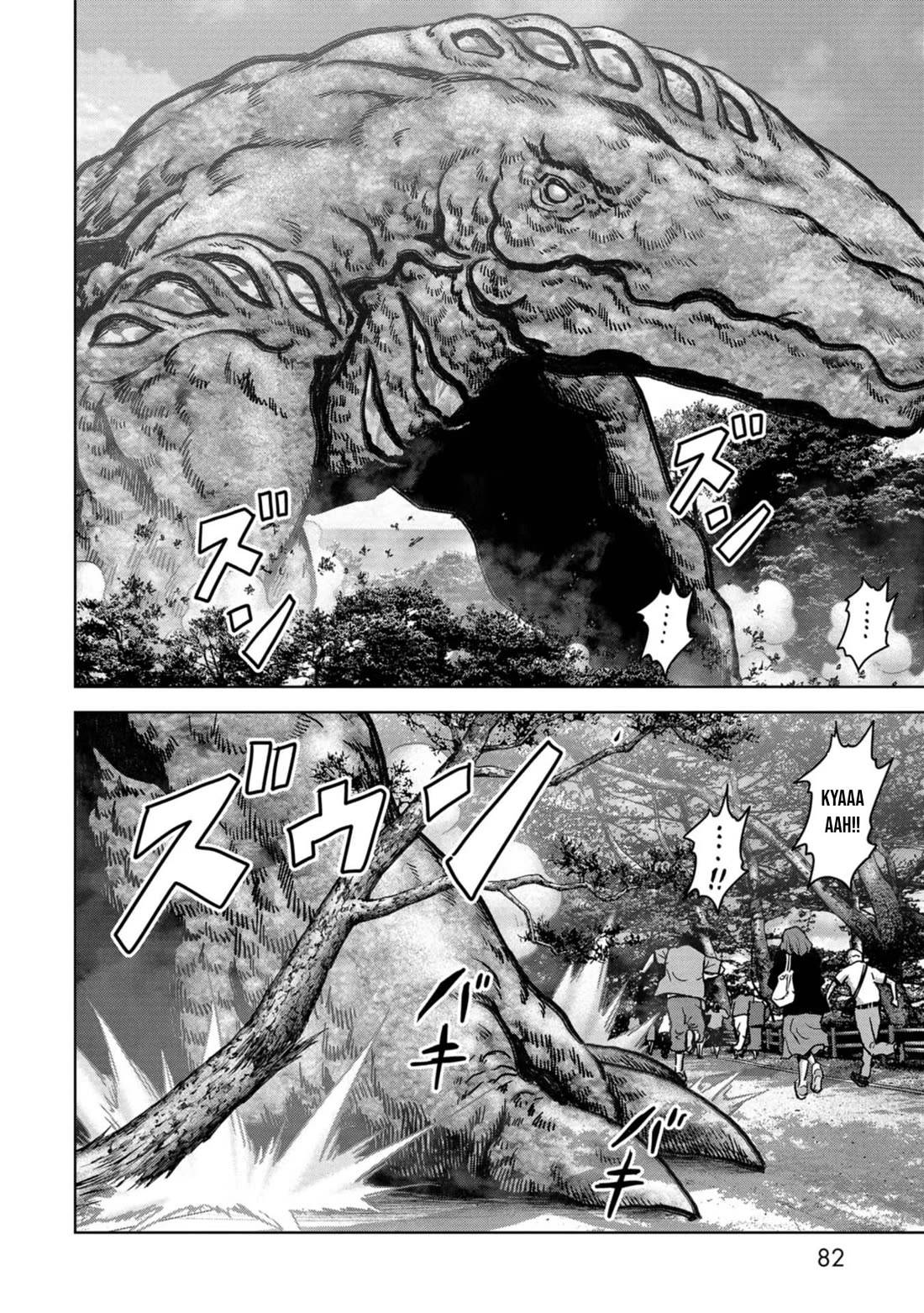 Task Force for Paranormal Disaster Management Chapter 32 - Page 17