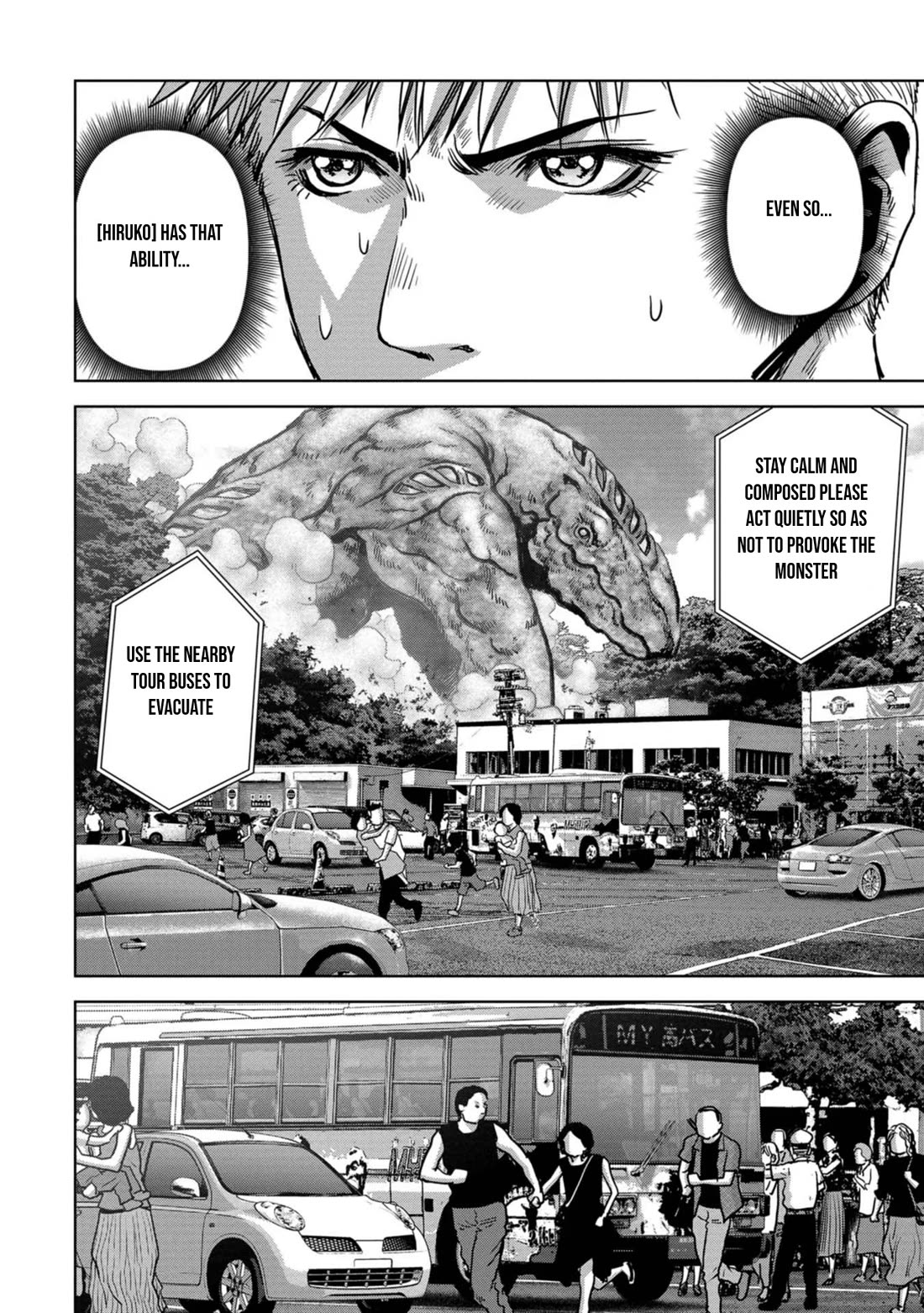Task Force for Paranormal Disaster Management Chapter 32 - Page 19