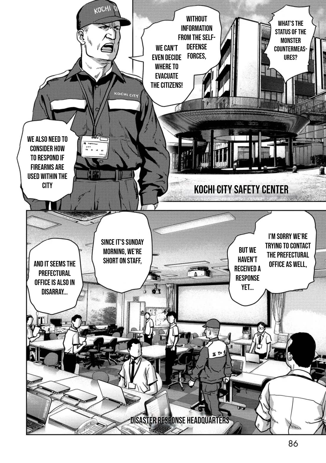 Task Force for Paranormal Disaster Management Chapter 32 - Page 21