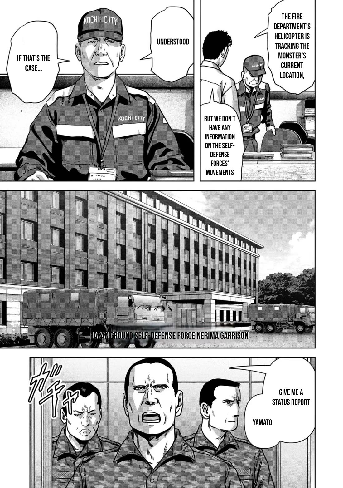 Task Force for Paranormal Disaster Management Chapter 32 - Page 22