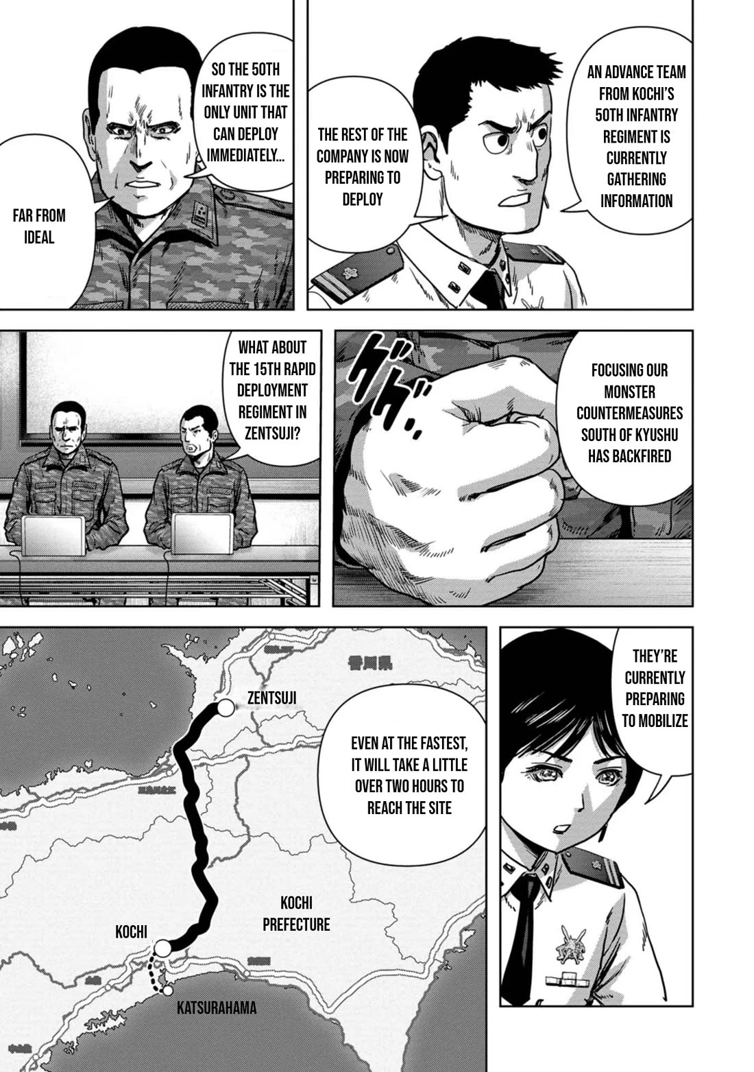 Task Force for Paranormal Disaster Management Chapter 32 - Page 24