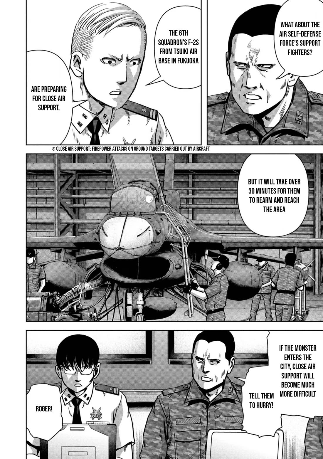 Task Force for Paranormal Disaster Management Chapter 32 - Page 25
