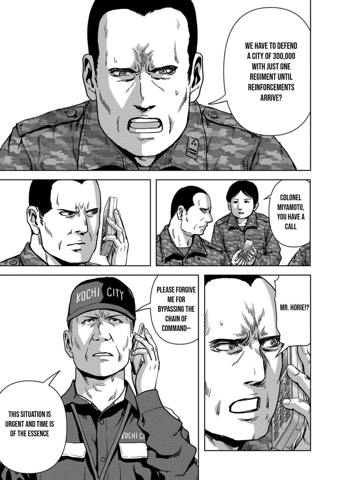 Task Force for Paranormal Disaster Management Chapter 32 - Page 26