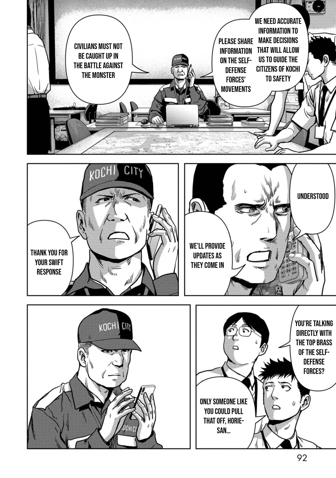 Task Force for Paranormal Disaster Management Chapter 32 - Page 27