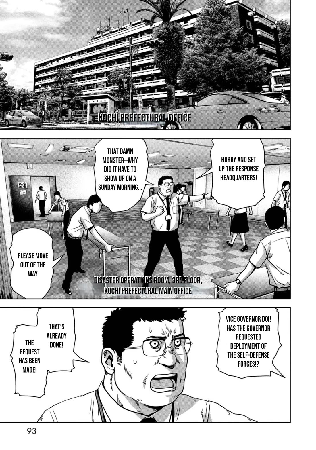 Task Force for Paranormal Disaster Management Chapter 32 - Page 28