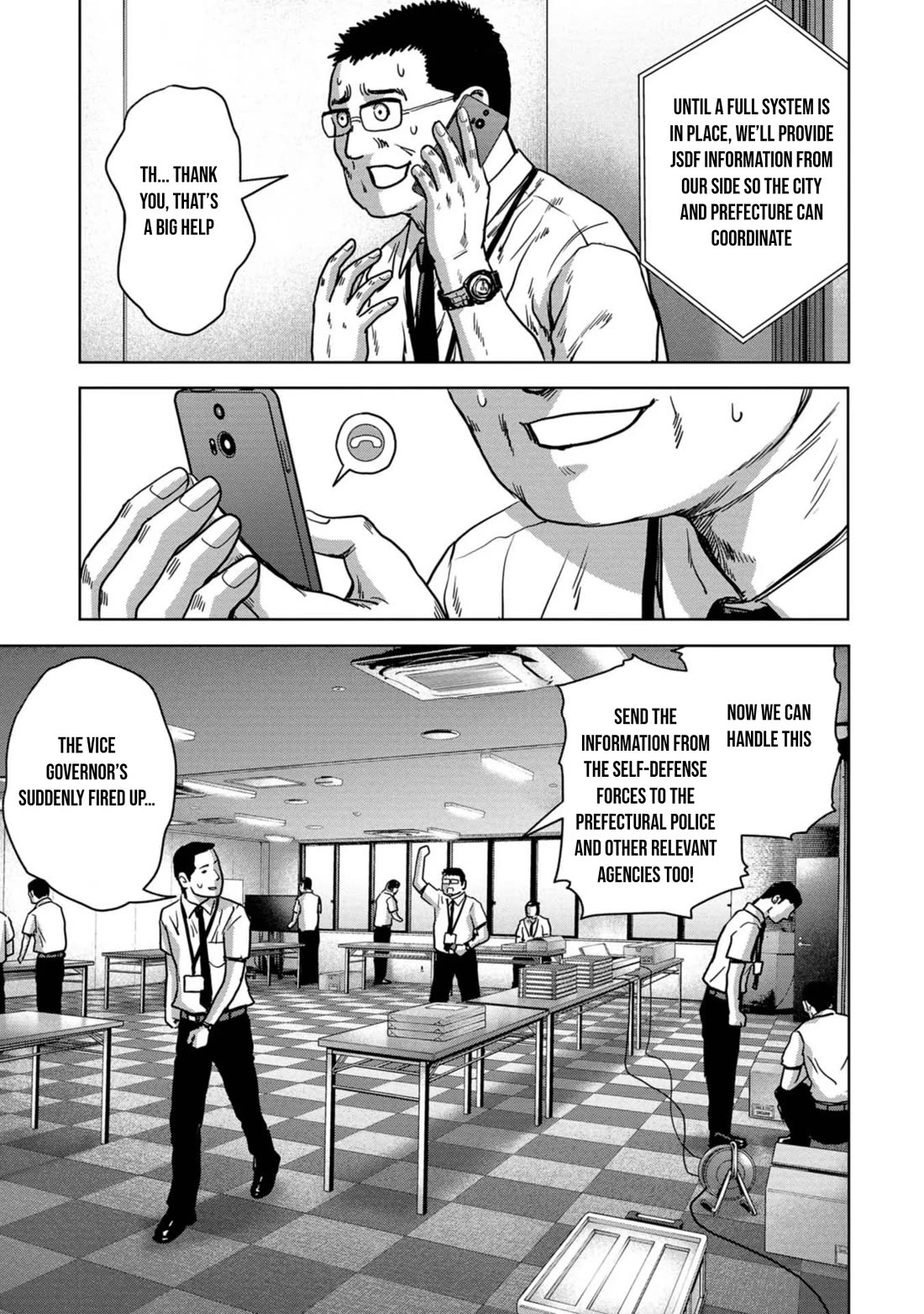 Task Force for Paranormal Disaster Management Chapter 32 - Page 30