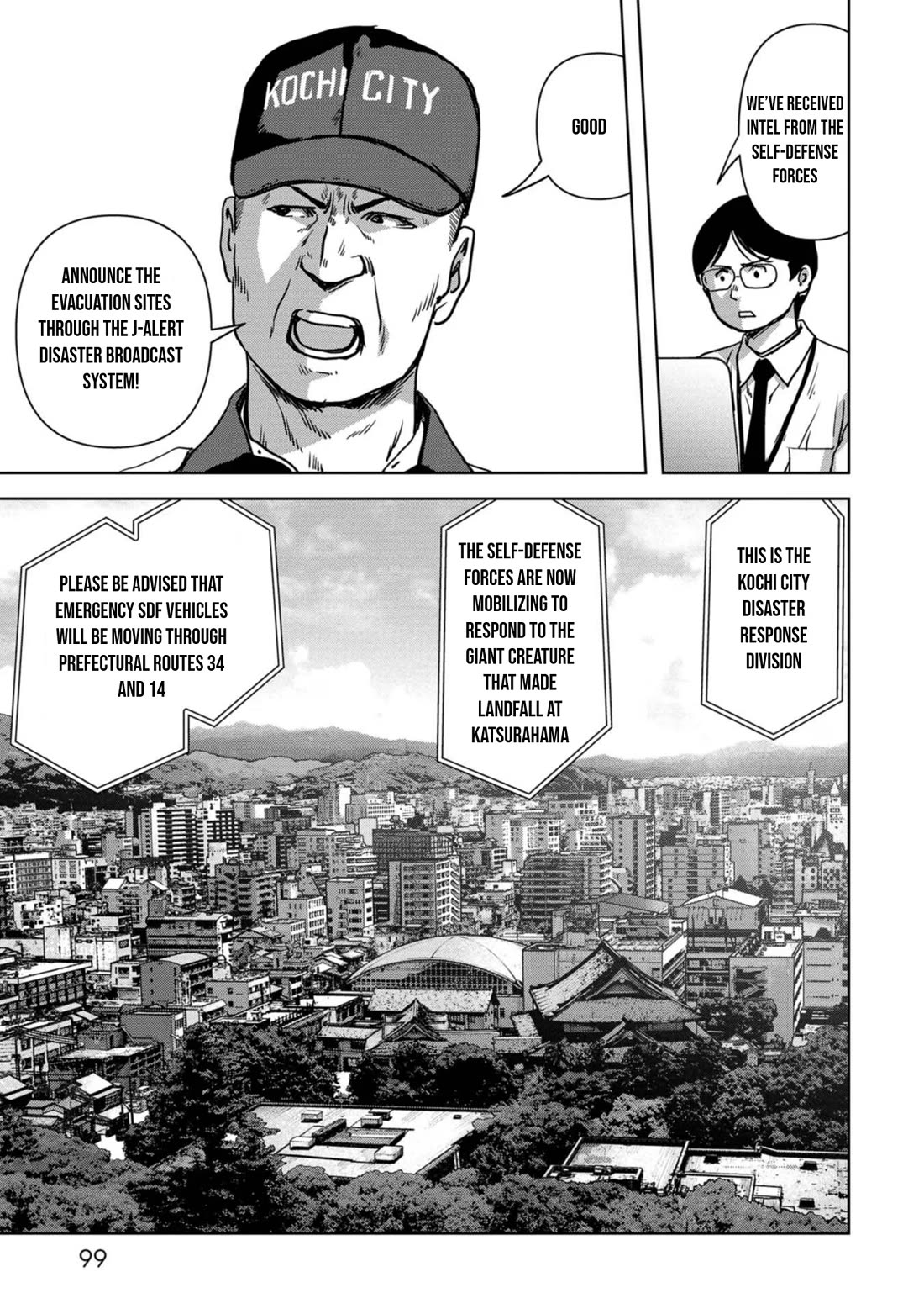 Task Force for Paranormal Disaster Management Chapter 32 - Page 34
