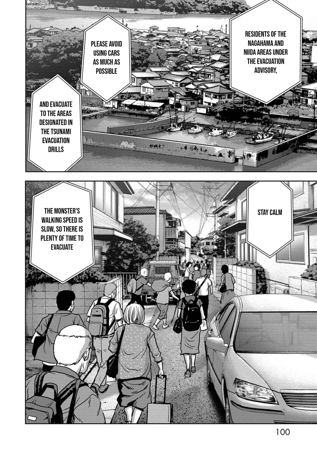 Task Force for Paranormal Disaster Management Chapter 32 - Page 35