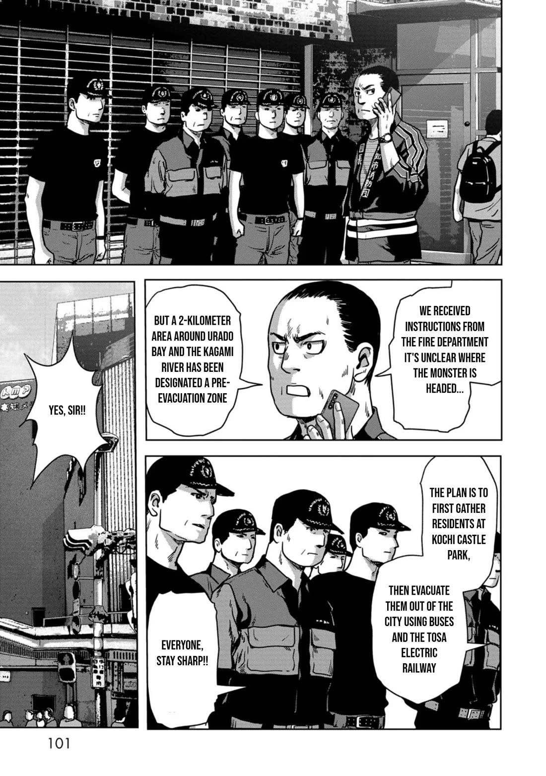 Task Force for Paranormal Disaster Management Chapter 32 - Page 36