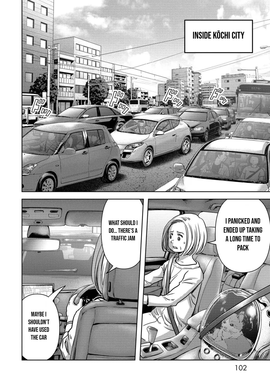 Task Force for Paranormal Disaster Management Chapter 32 - Page 37
