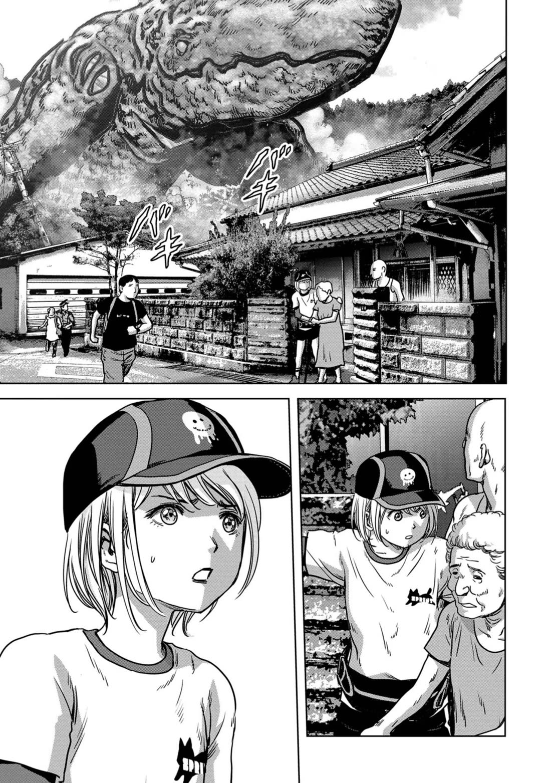 Task Force for Paranormal Disaster Management Chapter 32 - Page 38