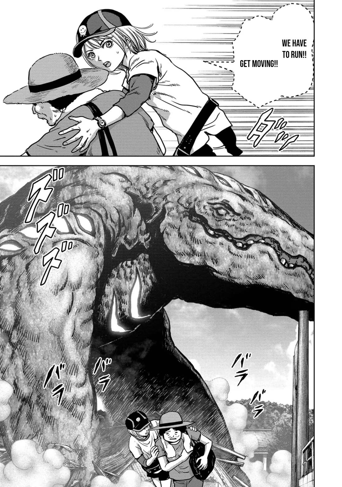 Task Force for Paranormal Disaster Management Chapter 32 - Page 42