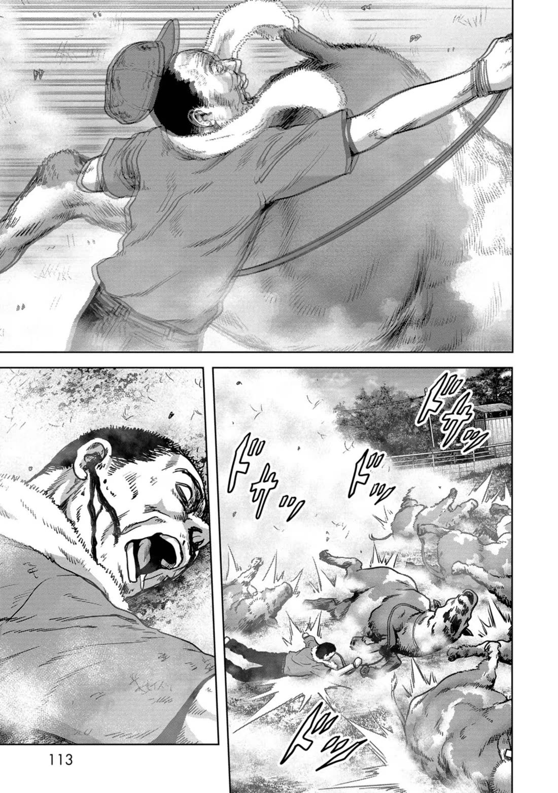 Task Force for Paranormal Disaster Management Chapter 32 - Page 48