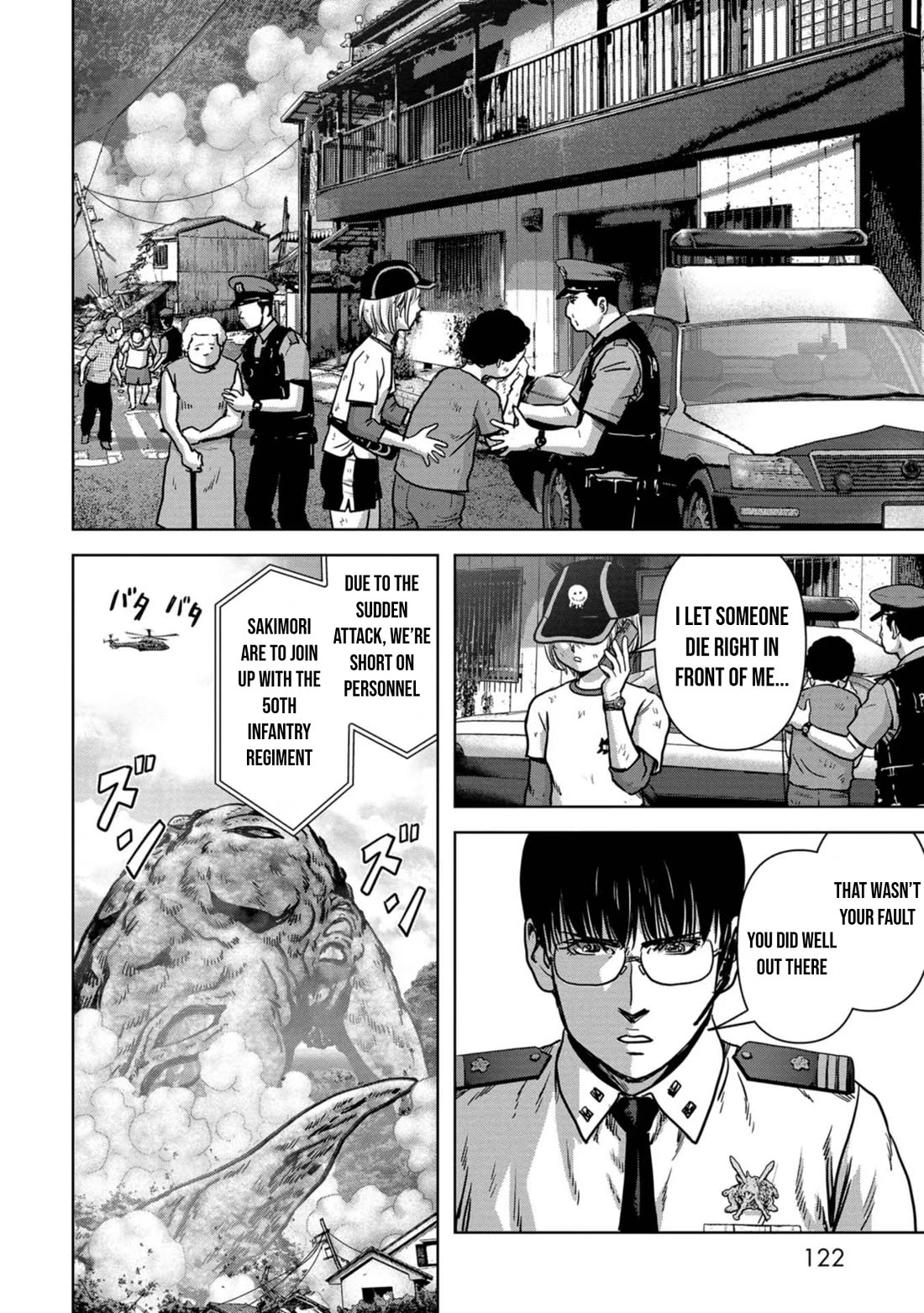 Task Force for Paranormal Disaster Management Chapter 32 - Page 57