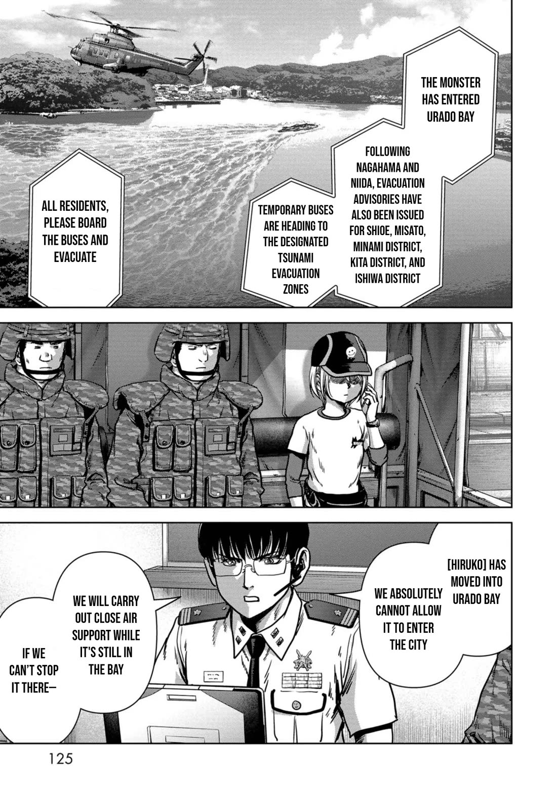 Task Force for Paranormal Disaster Management Chapter 32 - Page 60
