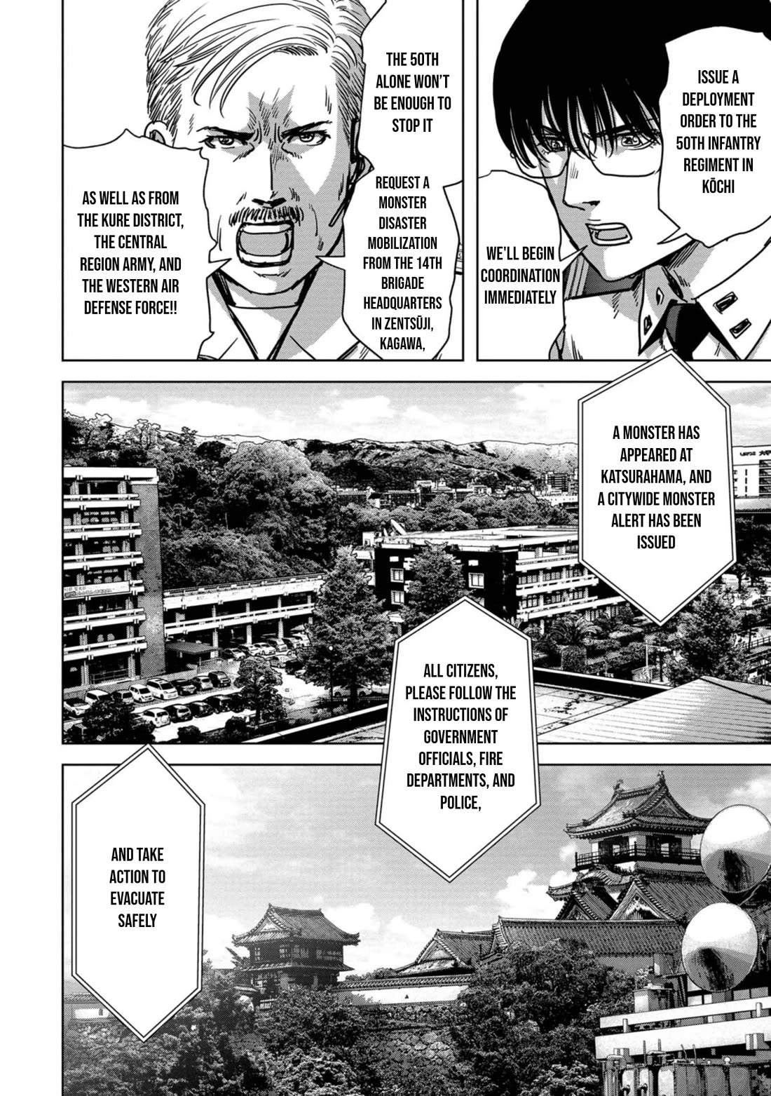 Task Force for Paranormal Disaster Management Chapter 32 - Page 7